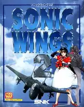 Play Aero Fighters 2 online