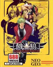 Play Garou: Mark of the Wolves online