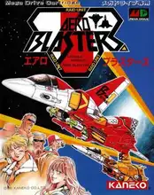 Play Air Busters online