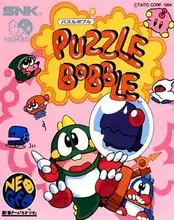 Play Bust-A-Move / Puzzle Bobble online