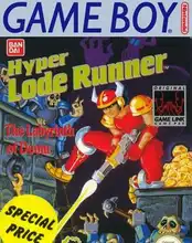 Play Hyper Lode Runner online