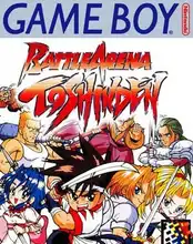 Play Battle Arena Toshinden online