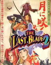 Play The Last Blade 2 online